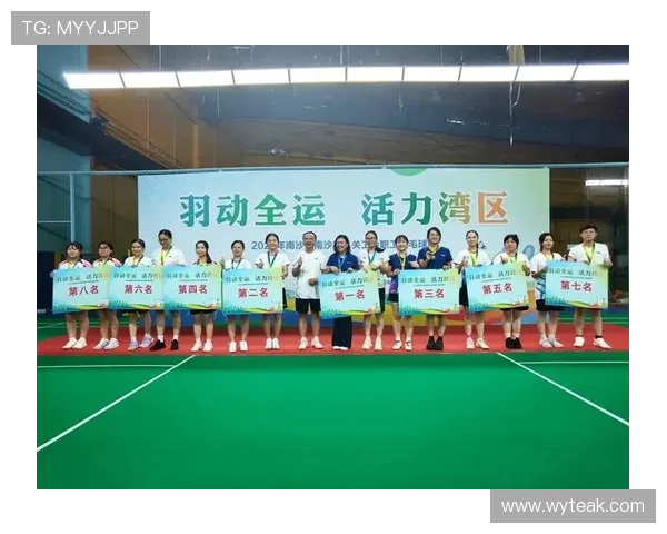 羽毛球心理素质评比揭晓广州羽毛球队荣获第七名佳绩