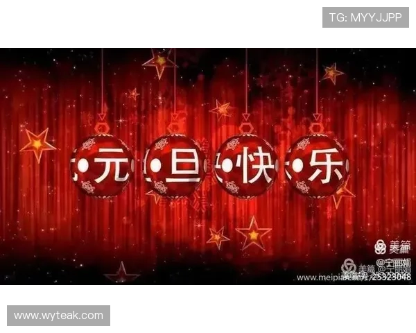 足球巨星智慧结晶：激励人心的名言与经典语录分享